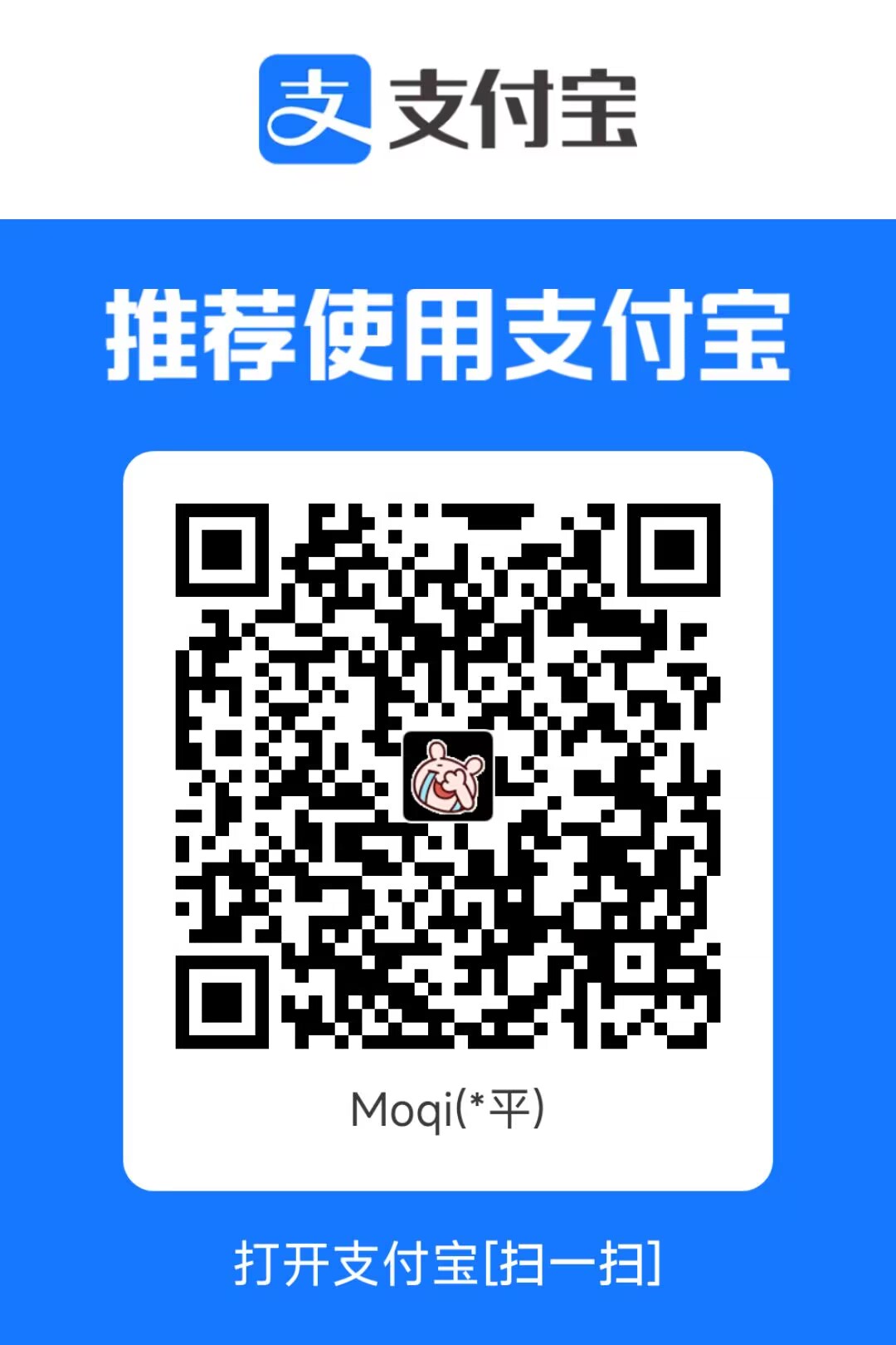 初代npc.jpg