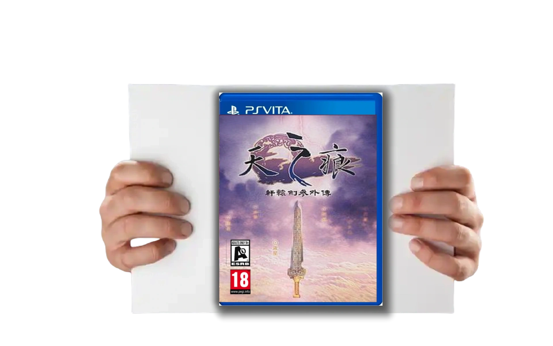 The cover picture of the previous content