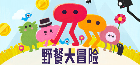game-118-截图2.jpg