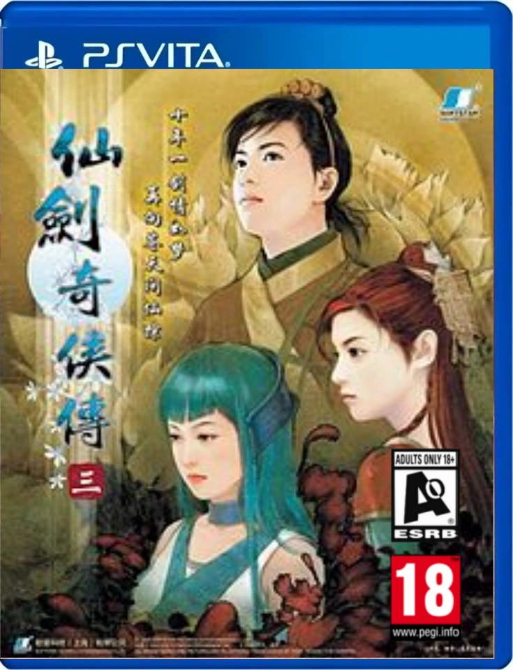 game-12-logo.webp