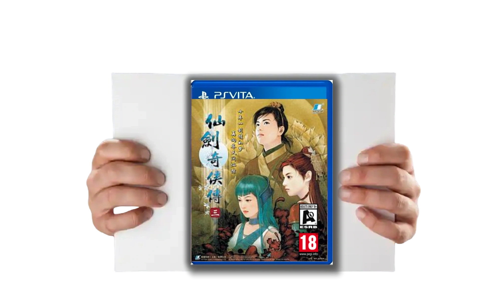 large picture of the cover