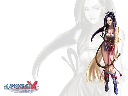 game-13-截图1.webp