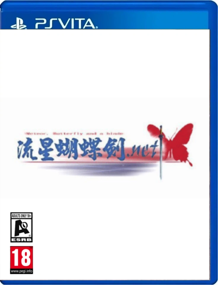 game-13-logo.webp