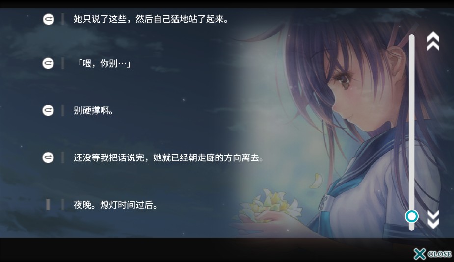 game-133-截图2.jpg