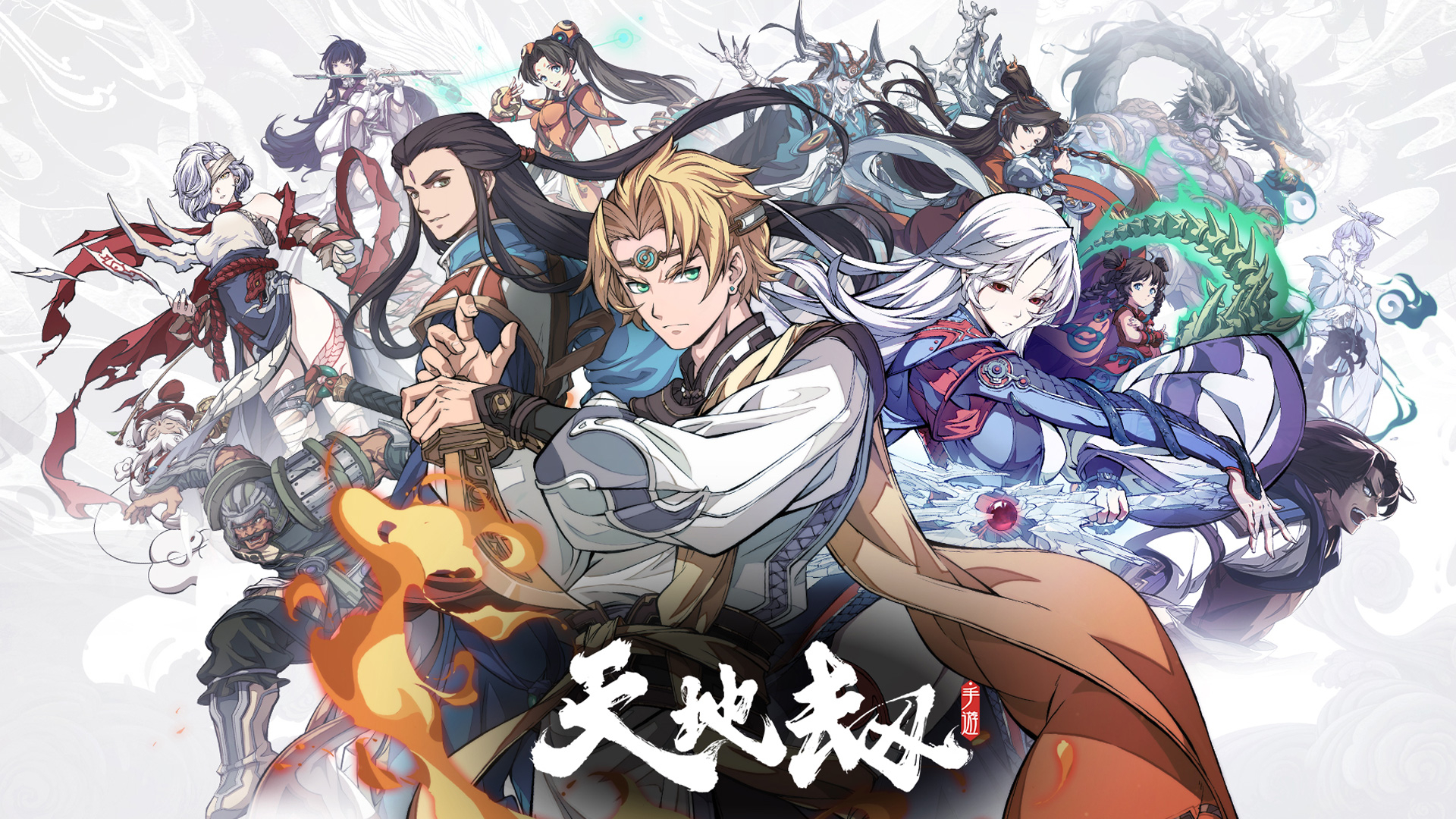 game-14-截图2.jpg