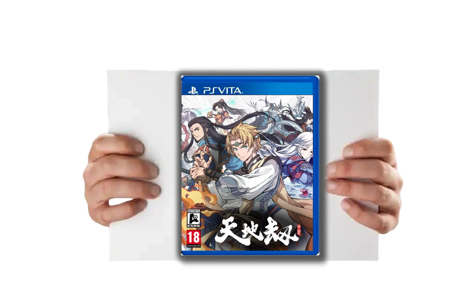 The cover picture of the next content