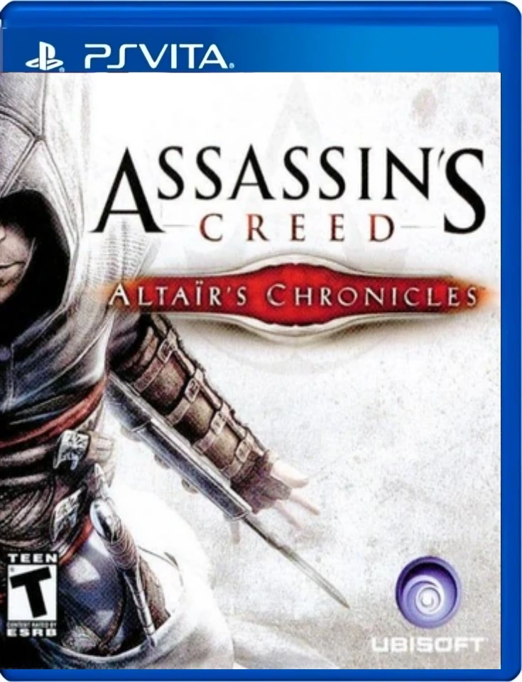 game-17-logo.webp
