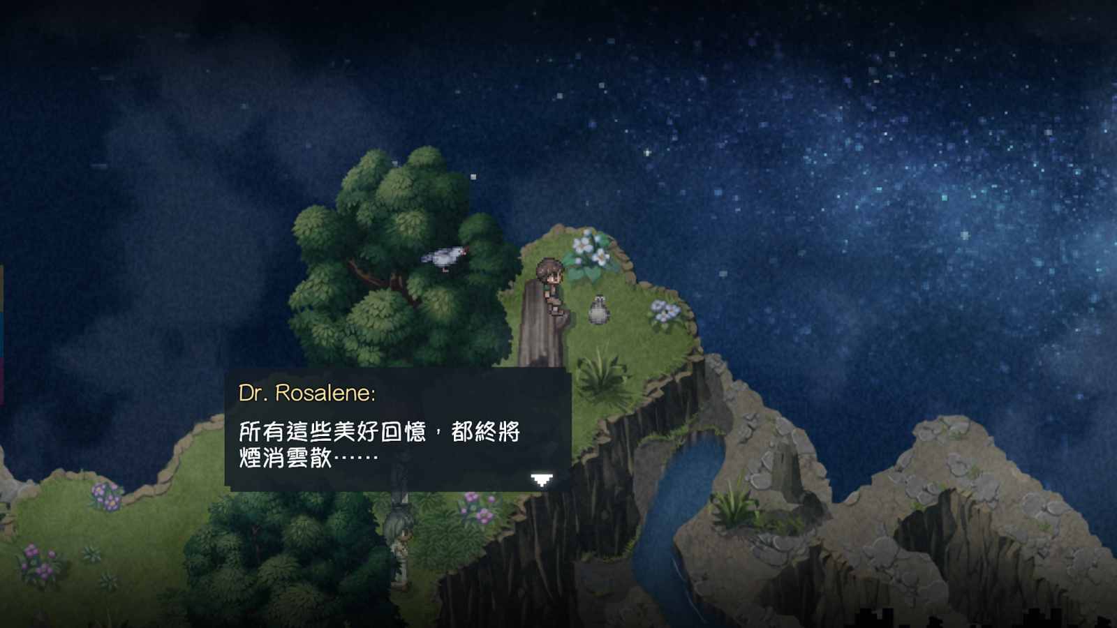 game-19-截图2.jpg