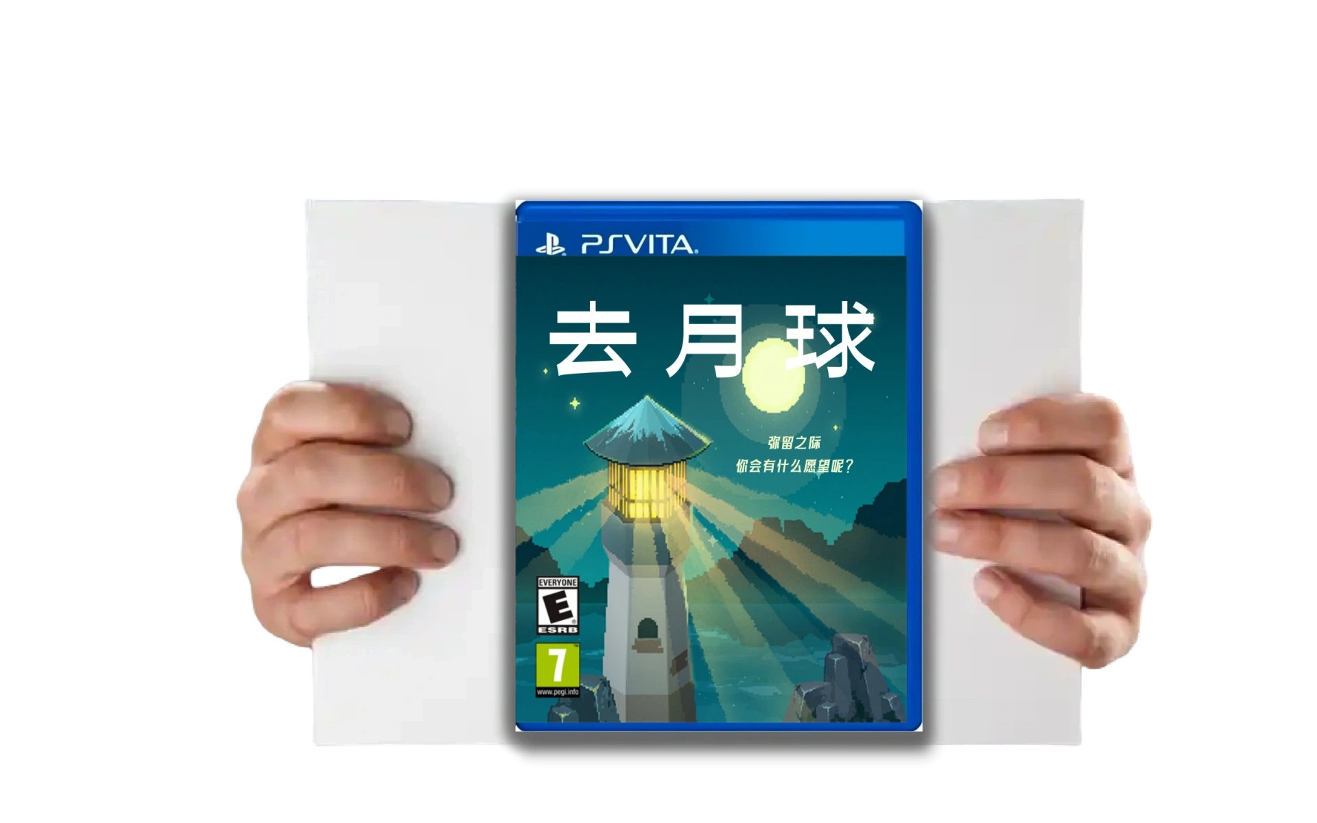 thumbnail of the cover of the post