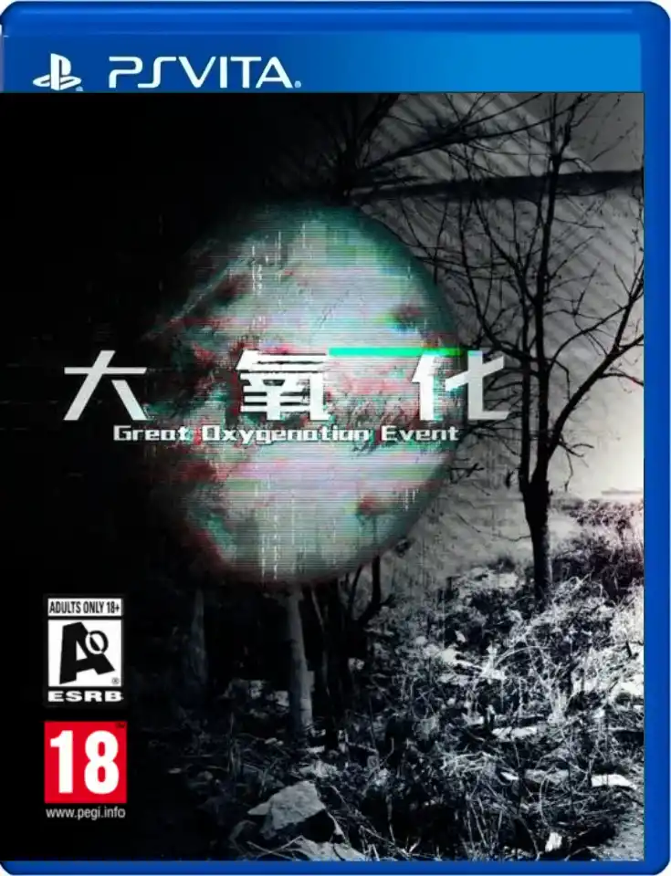 game-20-logo.webp