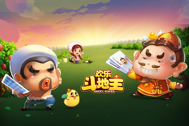 game-28-截图1.jpg