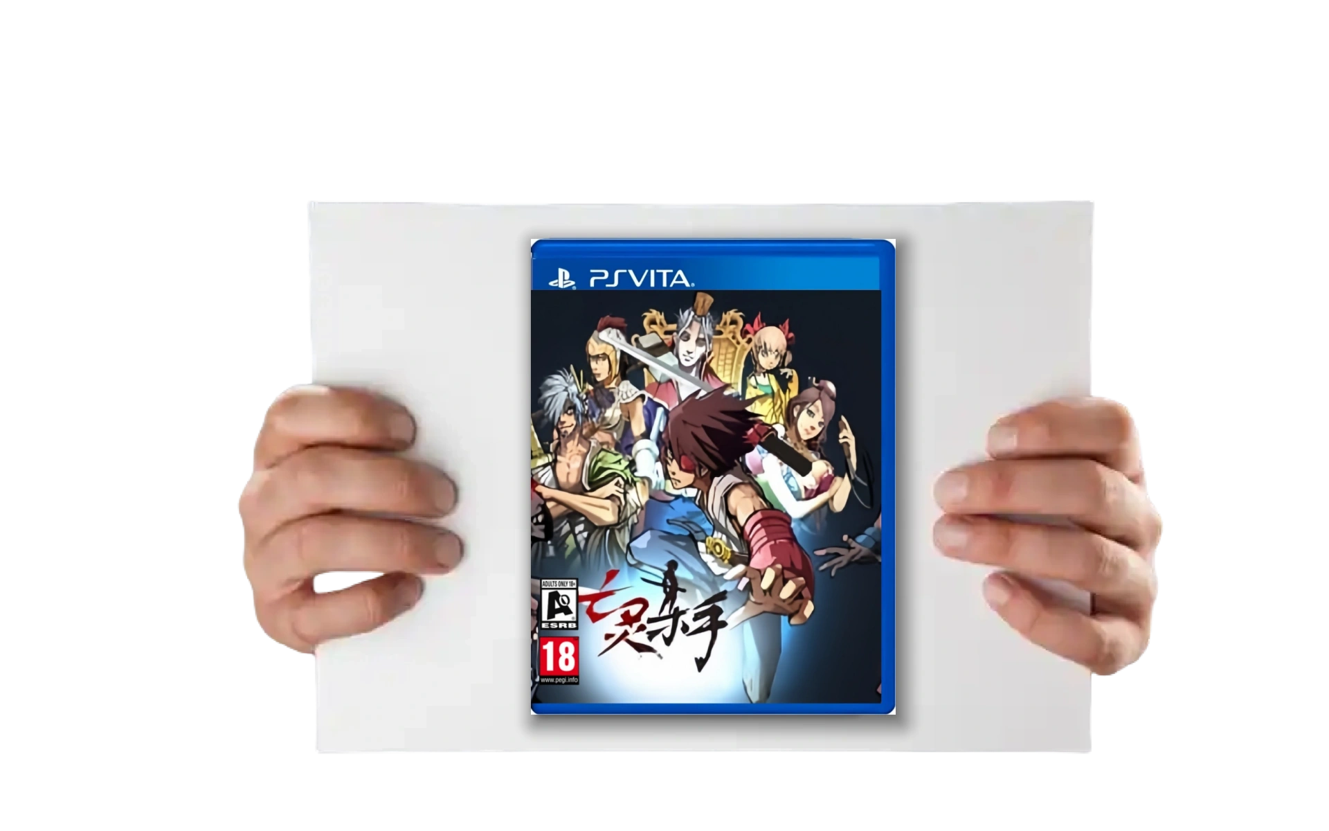 large picture of the cover