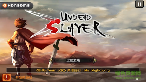 game-3-截图1.png