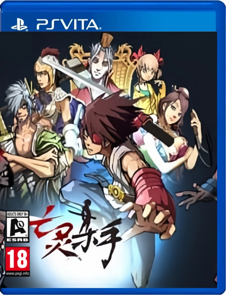 game-3-logo.webp