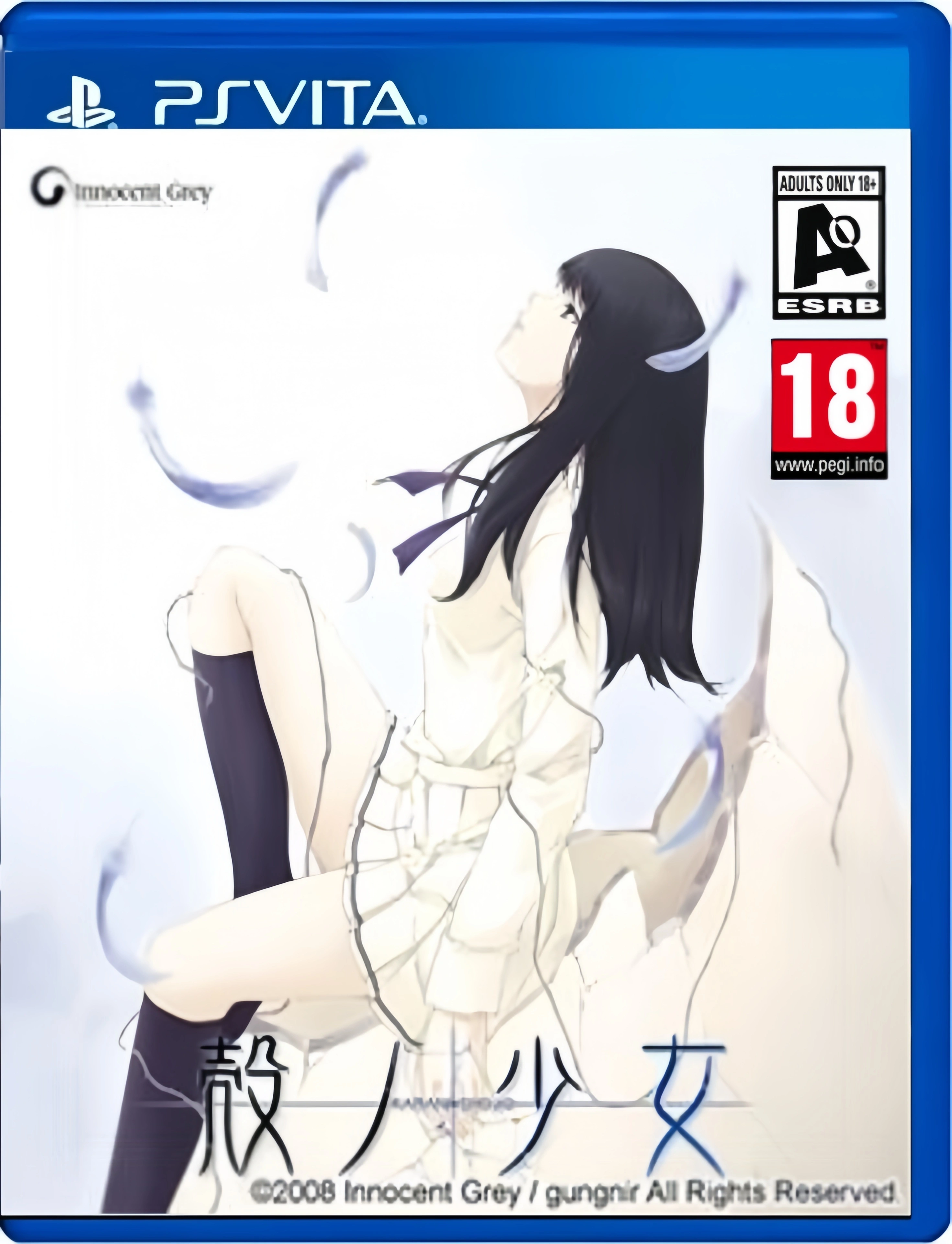 game-35-logo.webp