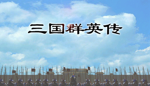 game-4-截图1.png