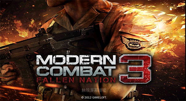 game-61-截图1.jpg