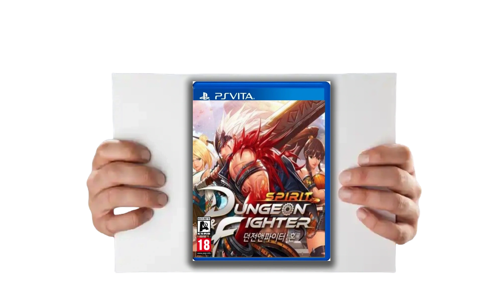 The cover picture of the next content