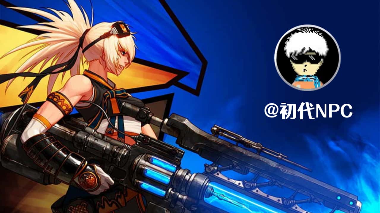 game-73-截图1.jpg