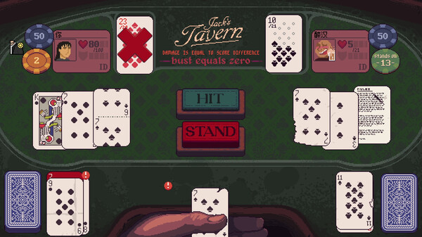 game-98-截图2.jpg