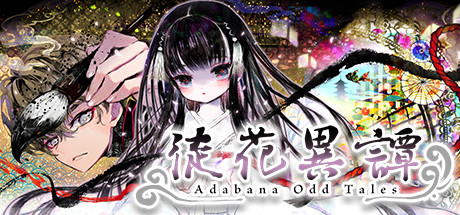 header-bqfq.jpg